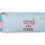 ENSO LITTLE URBAN QUEEN prazna pernica